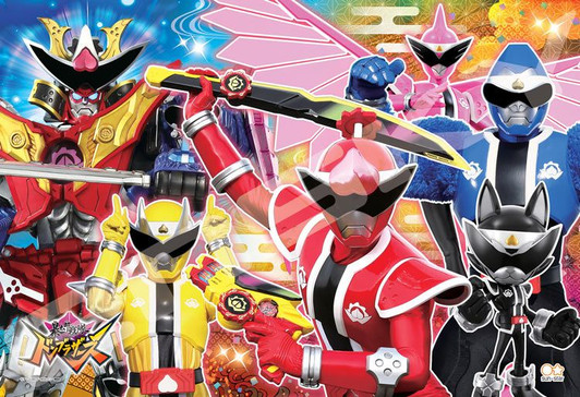 Ensky 108-L778 Jigsaw Puzzle Avataro Sentai Donbrothers Ready For Battle (108 L-Pieces)