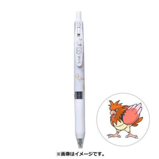 Pokemon Center Original SARASA Ballpoint Pen 0.5mm Pokemon Shirts Pattern Spearow
