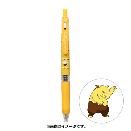 Pokemon Center Original SARASA Ballpoint Pen 0.5mm Pokemon Shirts Pattern Drowzee