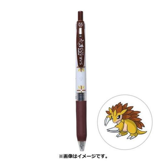Pokemon Center Original SARASA Ballpoint Pen 0.5mm Pokemon Shirts Pattern Sandslash