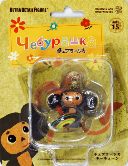 Medicom UDF-78 Ultra Detail Figure Mini Cheburashka