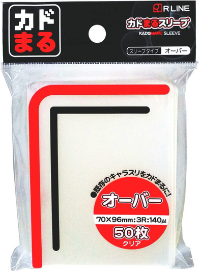R Line Rounded Corner Sleeve Over Transparent Hard 50Sleeves Pack