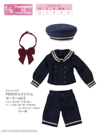Azone ALB156-NVN Pure Neemo PNXS Gymnasium Sailor Set II (Navy x Navy)