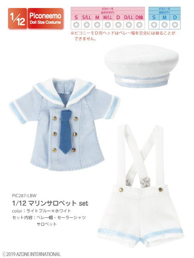 Azone PIC287-LBW 1/12 Picco Neemo Marine Overalls Set (Light Blue & White)