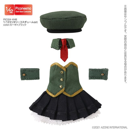 Azone PIC354-KHB 1/12 Picco Neemo Military Costume Set (Khaki x Black)
