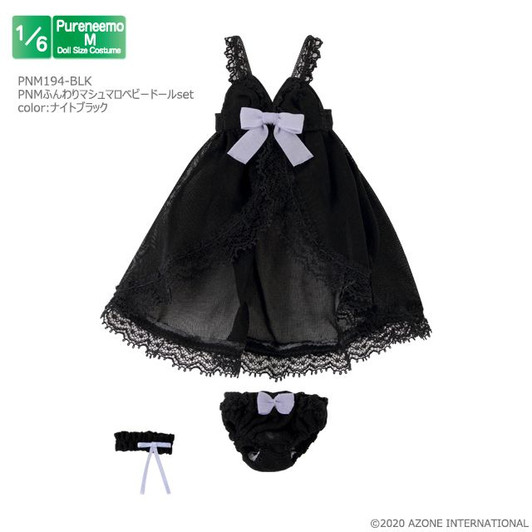 Azone PNM194-BLK 1/6 Pure Neemo M Funwari Marshmallow Baby Doll Set (Night Black)