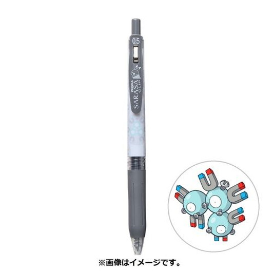 Pokemon Center Original SARASA Ballpoint Pen 0.5mm Pokemon Shirts Pattern Magneton