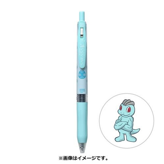 Pokemon Center Original SARASA Ballpoint Pen 0.5mm Pokemon Shirts Pattern Machop
