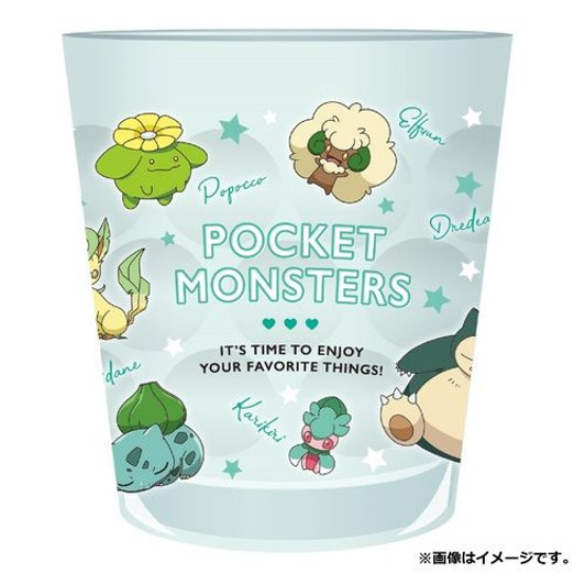 Pokemon Center Tumbler Colors Green
