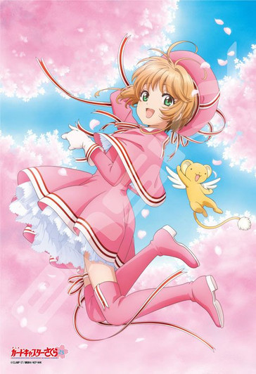 Ensky 300-1937 Jigsaw Puzzle Cardcaptor Sakura Sakura & Kerochan (300 Pieces)