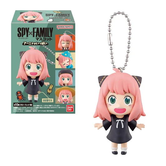 Bandai Candy Spy x Family Mascot A Lot of Anya! 10Pcs Box