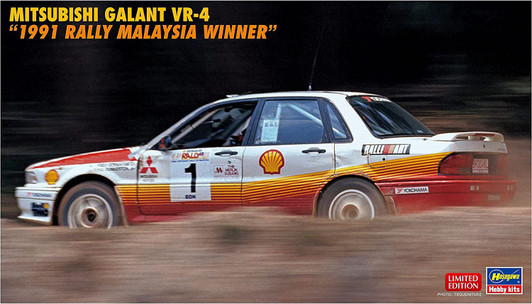 Hasegawa 1/24 Mitsubishi Galant VR-4 1991 Rally Malaysia Winner Plastic Model