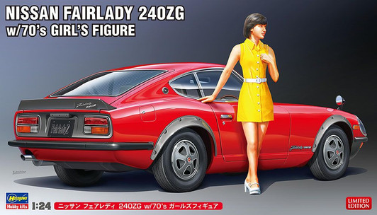 Hasegawa 1/24 Nissan Fairlady 240ZG w/ '70s Girls Figure Plastic Model
