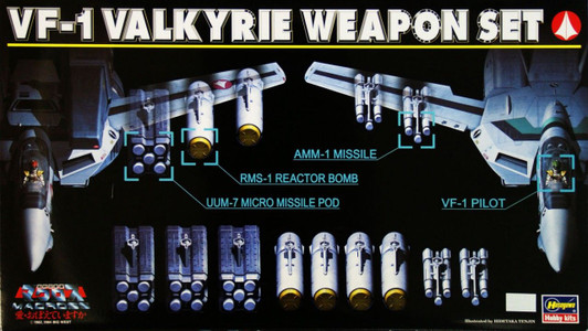 Hasegawa 1/72 Macross Valkyrie Weapon Set Plastic Model