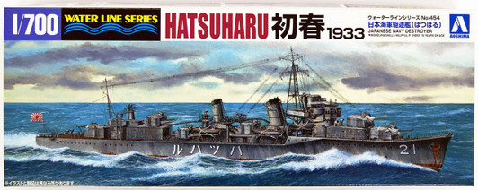Aoshima Waterline 1/700 IJN Japanese Destroyer Hatsuharu 1933 Plastic Model