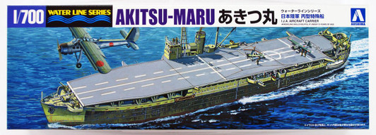 Aoshima Waterline 1/700 IJA Aircraft Carrier Akitsu-Maru STD Plastic Model