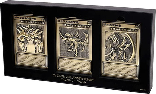 Konami Yu-Gi-Oh! OCG RARITY COLLECTION -QUARTER CENTURY EDITION-