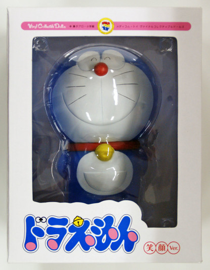 Medicom VCD-228 Doraemon Gian Vinyl Figure Standard Version