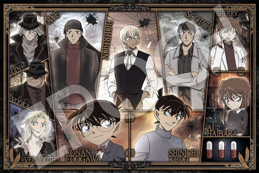 Epoch 12-520s Jigsaw Puzzle Detective Conan Case Closed Portraits (1000 Pieces)