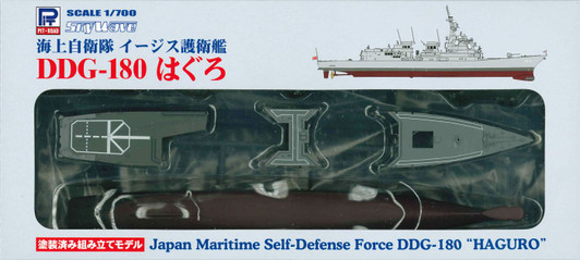 Pit-Road 1/700 Skywave JMSDF DDG-180 Haguro Painted Plastic Model