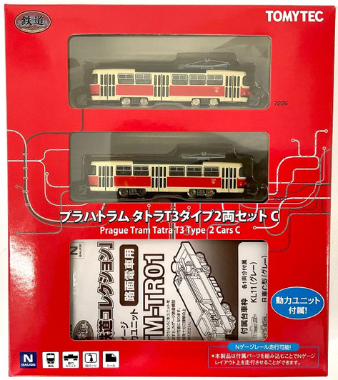 Tomytec World Railway Collection Prague Tram Tatra T3 Type 2 Cars Set C (N scale) Tomytec World Railway Collection Prague Tram Tatra T3 Type 2 Cars Set C (N scale)
