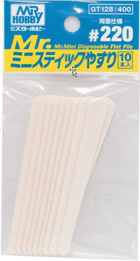 GSI Creos Mr. Mini Disposable Flat File #220 (10pcs Set)