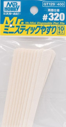 GSI Creos Mr. Mini Disposable Flat File #320 (10pcs Set)