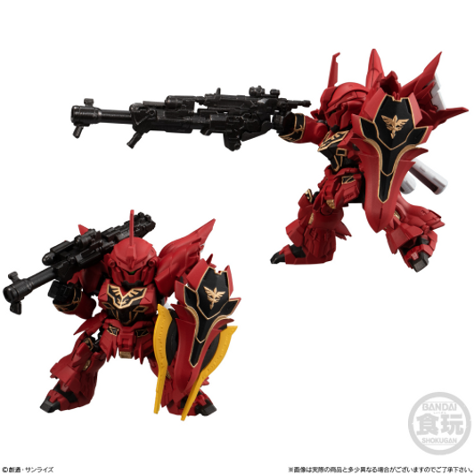 Bandai Candy MOBILITY JOINT GUNDAM VOL.3 10pcs Box Bandai Candy MOBILITY JOINT GUNDAM VOL.3 10pcs Box