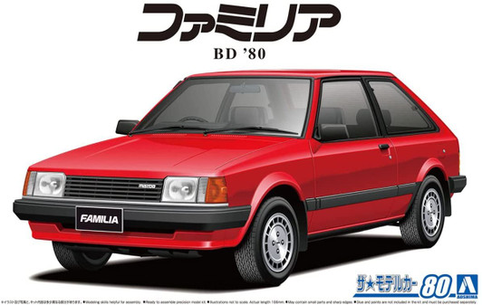 Aoshima The Model Car 1/24 Mazda BD Familia XG '80 Plastic Model