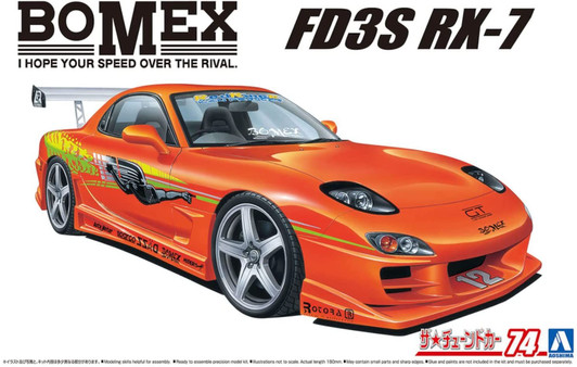 Aoshima The Tuned Car 1/24 Mazda BOMEX FD3S RX-7 '99 Plastic Model