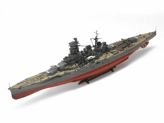 Aoshima 1/350 Ironclad IJN Battleship Kongo Updated Ver. Plastic Model