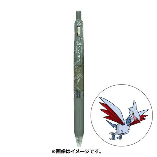 Pokemon Center Original Ballpoint Pen SARASA Pokemon Shirts - Skarmory