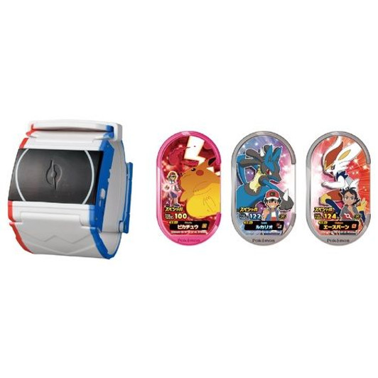 Pokemon Center Original Pokemon Dynamax Band