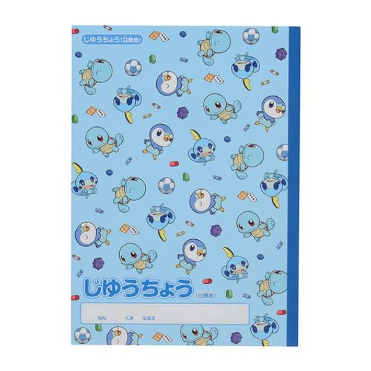 Pokemon Center Original Free-use Notebook for Children Playroom Squirtle & Piplup & Sobble