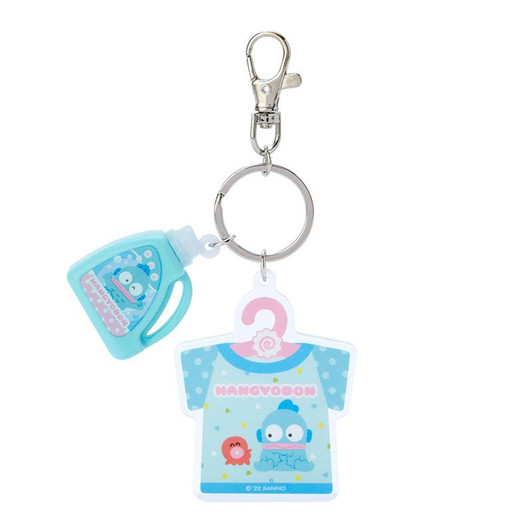 Sanrio Charm Key Chain Hangyodon (Sanrio Laundry Days)