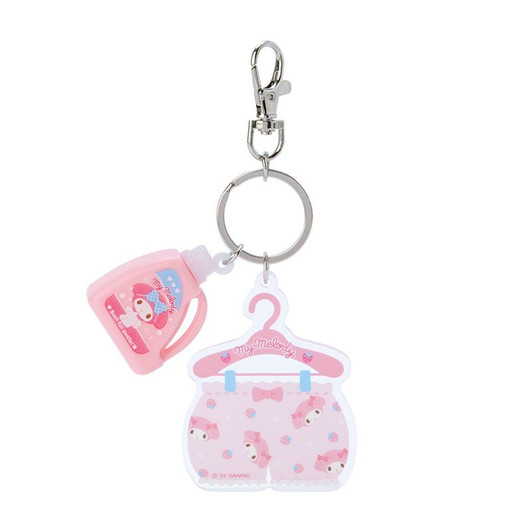 Sanrio Charm Key Chain My Melody (Sanrio Laundry Day)