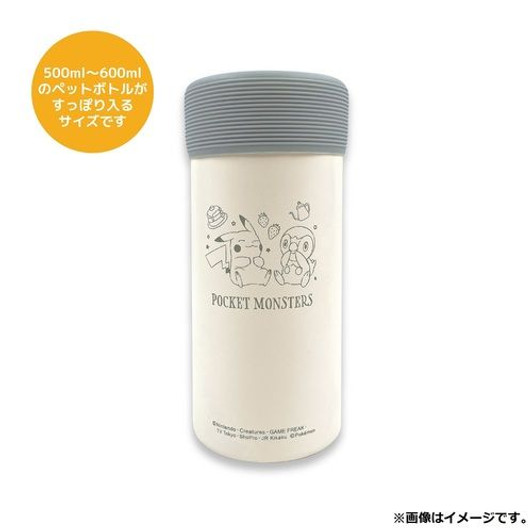 Pokemon Center Original Stainless Bottle Holder Ivory