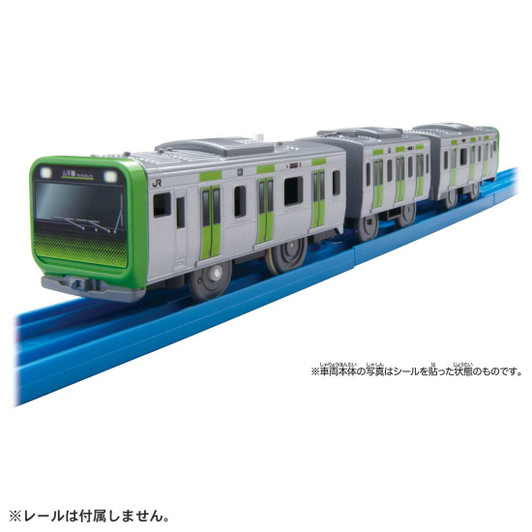Takara Tomy Plarail ES-07 E235 Series Yamanote line