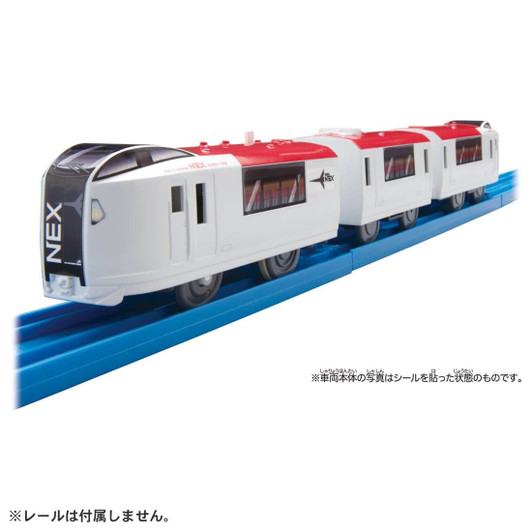 Takara Tomy Plarail ES-06 Narita Express