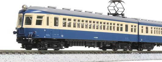 Kato 10-1764 KUMOHA 52 (Primary) Iida Line 4 Cars Set (N scale)