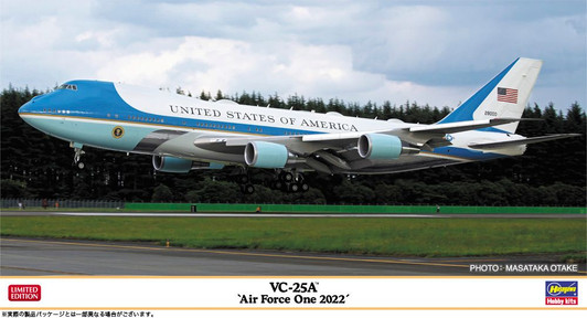 Hasegawa 1/200 VC-25A Air Force One 2022 Plastic Model
