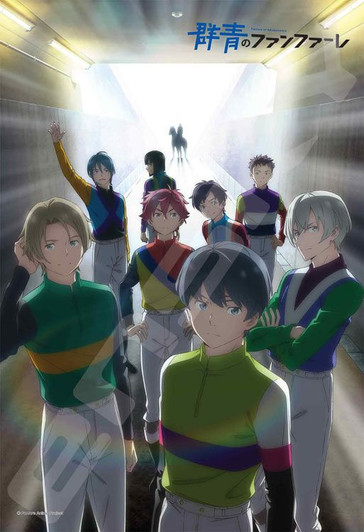 Ensky 300-1966 Jigsaw Puzzle Fanfare of Adolescence Starting Line (300 Pieces)