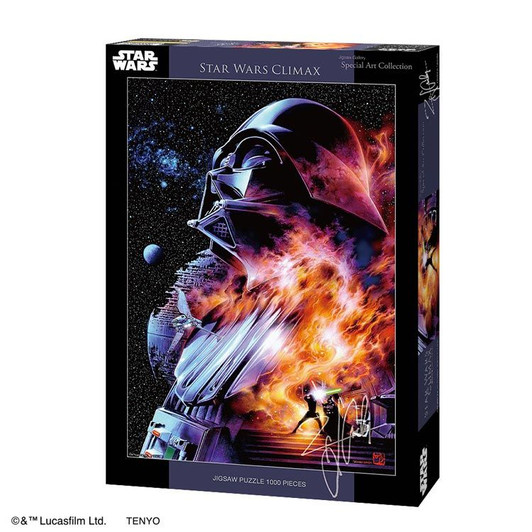 Tenyo W1000-685 Jigsaw Puzzle Star Wars Climax Special Art Collection (1000 Pieces)