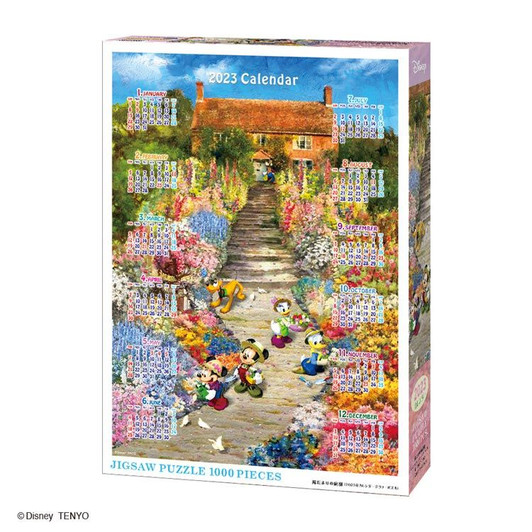 Tenyo Japan Jigsaw Puzzle D-1000-358 Disney Stitch India