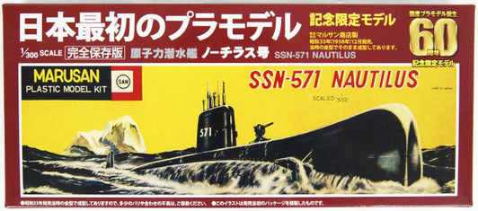 Doyusha Nuclear submarine Nautilus 60th Anniversary Model 1/300 Scale Plastic Model
