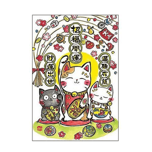 APPLEOne Jigsaw Puzzle 300-251 Mari Ishikawa Illustration (300 Pieces)
