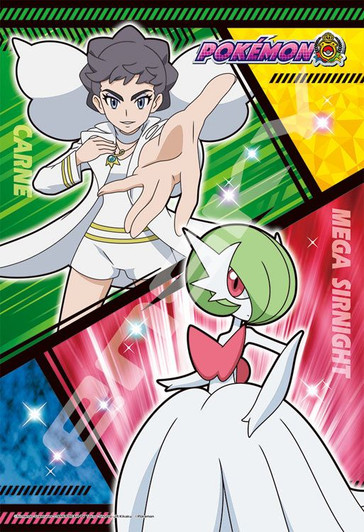 Ensky 300-1961 Jigsaw Puzzle Pokemon Diantha & Mega Gardevoir (300 Pieces)