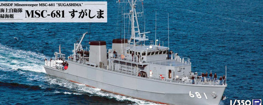 Pit-Road 1/350 JMSDF Minesweeper MSC-681 Sugashima Plastic Model