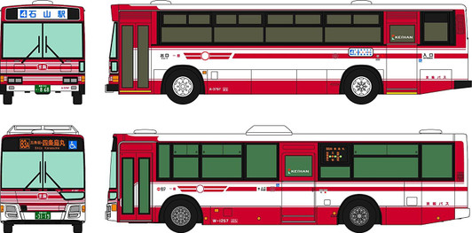 Tomytec Bus Collection Keihan Bus 100th Anniversary Route Car 2 Bus Set (N scale)