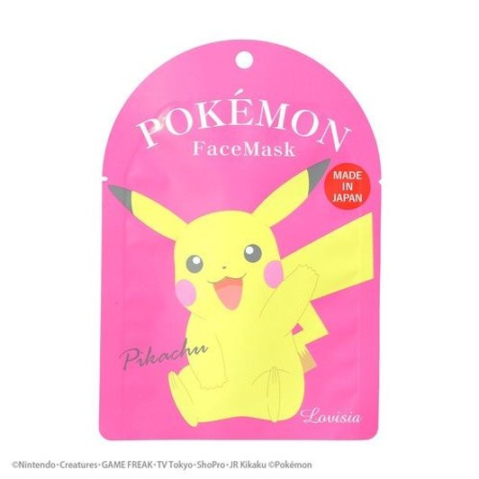 Pokemon Center Original 03Pokemon Facial Mask Pikachu